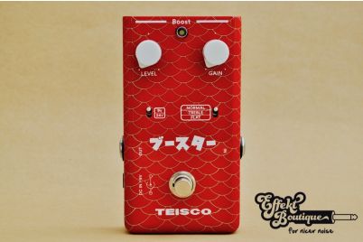 TEISCO BOOST PEDAL