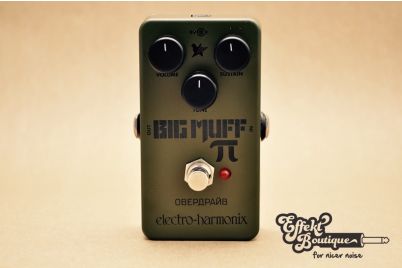 Electro Harmonix - Green Russian Big Muff
